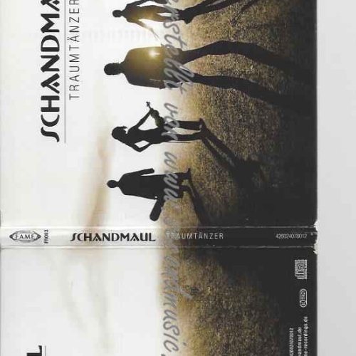CD--Schandmaul  --Traumtänzer