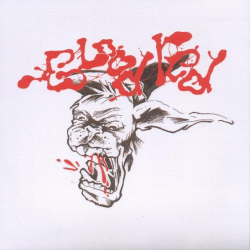 7", EP Blood Red (2) - Demo 7"