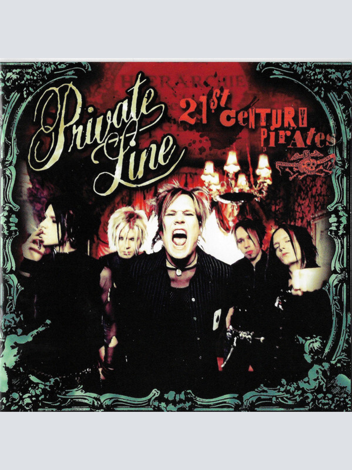 CD, Album Private Line - 21st Century Pirates