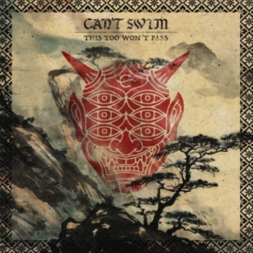 CD, Album Can't Swim - This Too Won’t Pass