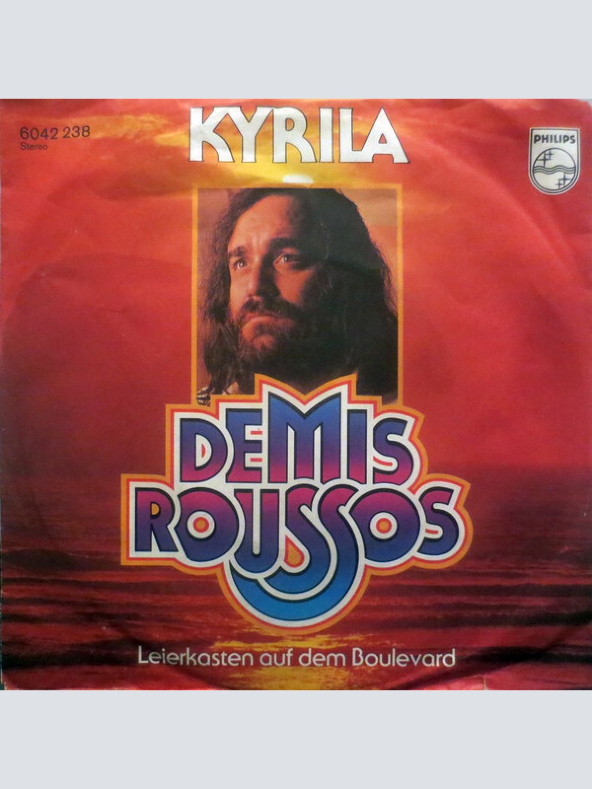 7", Single Demis Roussos - Kyrila