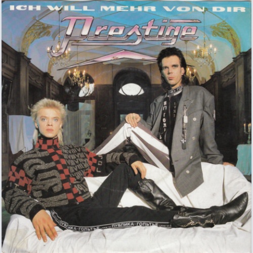 7", Single Prestige (11) - Ich Will Mehr Von Dir