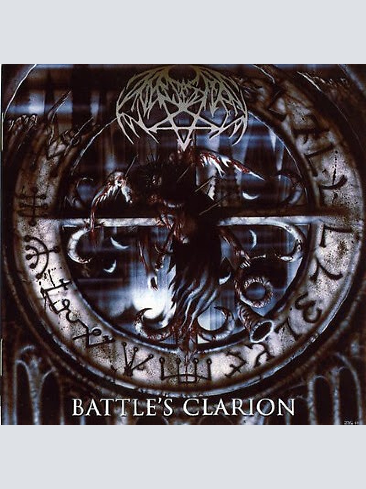 CD, RE, RM Averse Sefira - Battle's Clarion