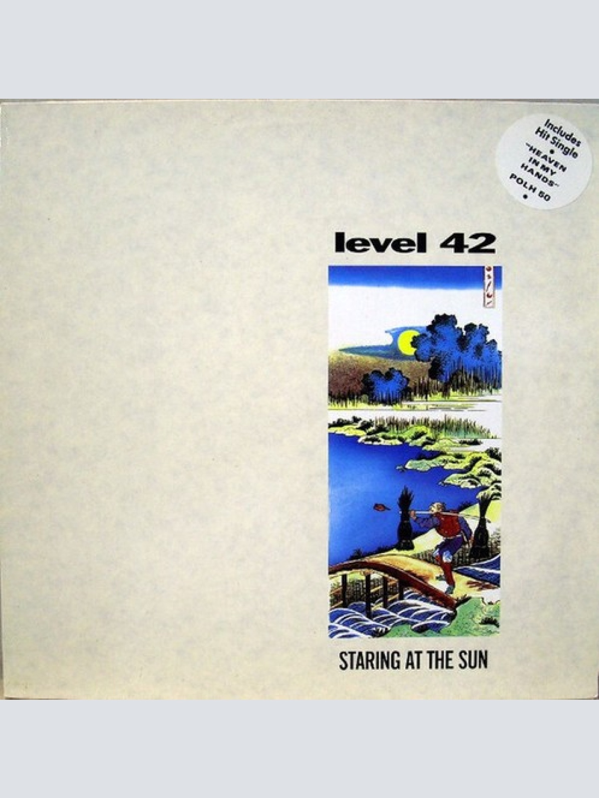 LP, Album Level 42 - Staring At The Sun