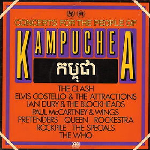 2xLP Various - Concerts For The People Of Kampuchea