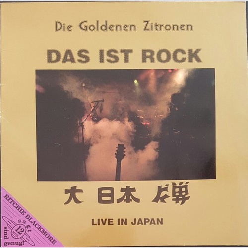 12", Whi Die Goldenen Zitronen - Das Ist Rock (Live In Japan)