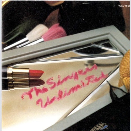 CD, Comp The Singers Unlimited - The Best / The Singers Unlimited