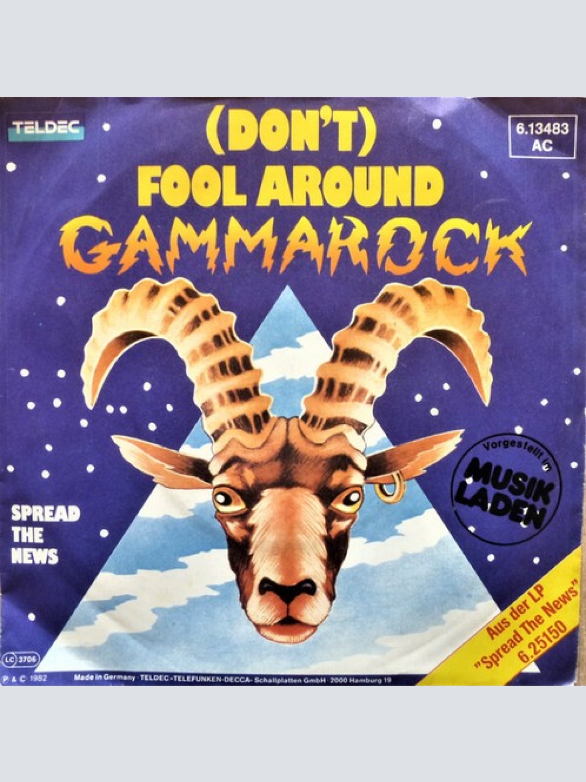 7", Promo Gammarock - (Don't) Fool Around