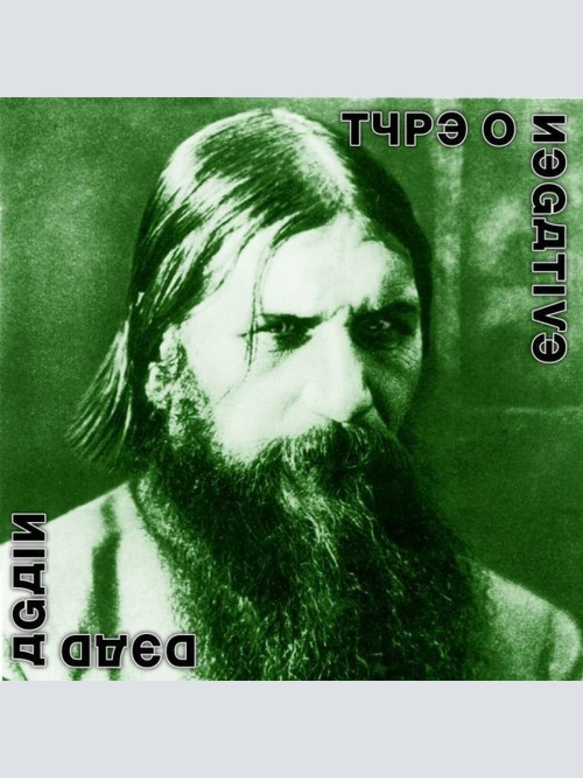 CD, Album Type O Negative - Dead Again