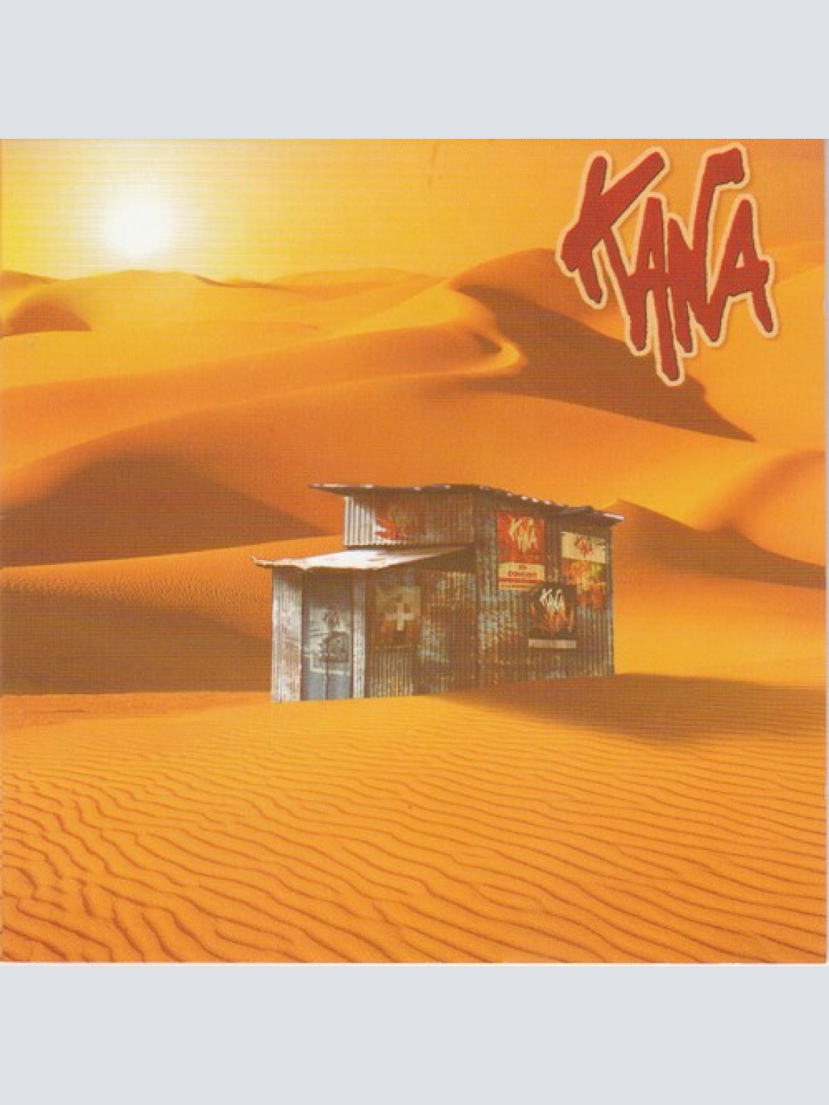 CD, Album Kana (3) - Entre Frères...