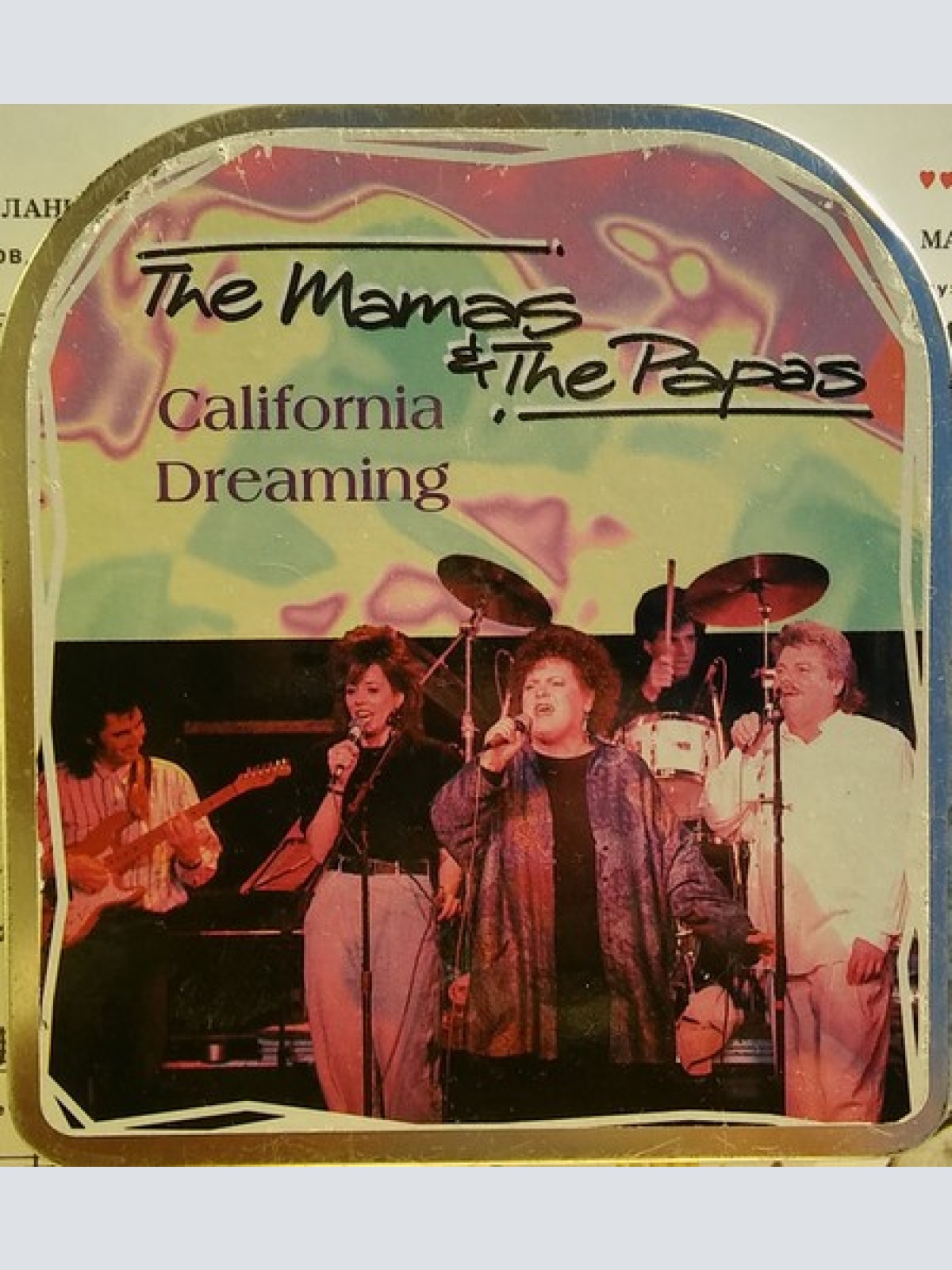 CD, Album The Mamas & The Papas - California Dreaming