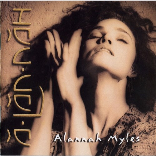 CD, Album Alannah Myles - A-Lan-Nah
