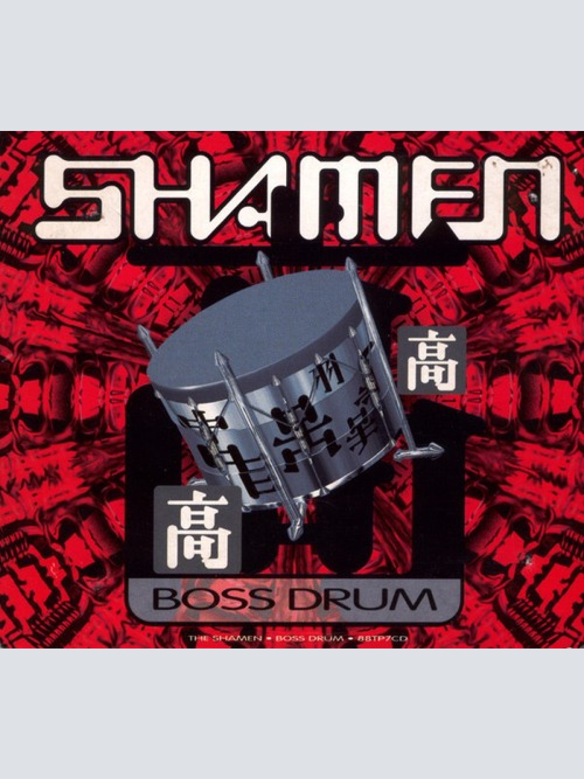 CD, Single, CD1 The Shamen - Boss Drum