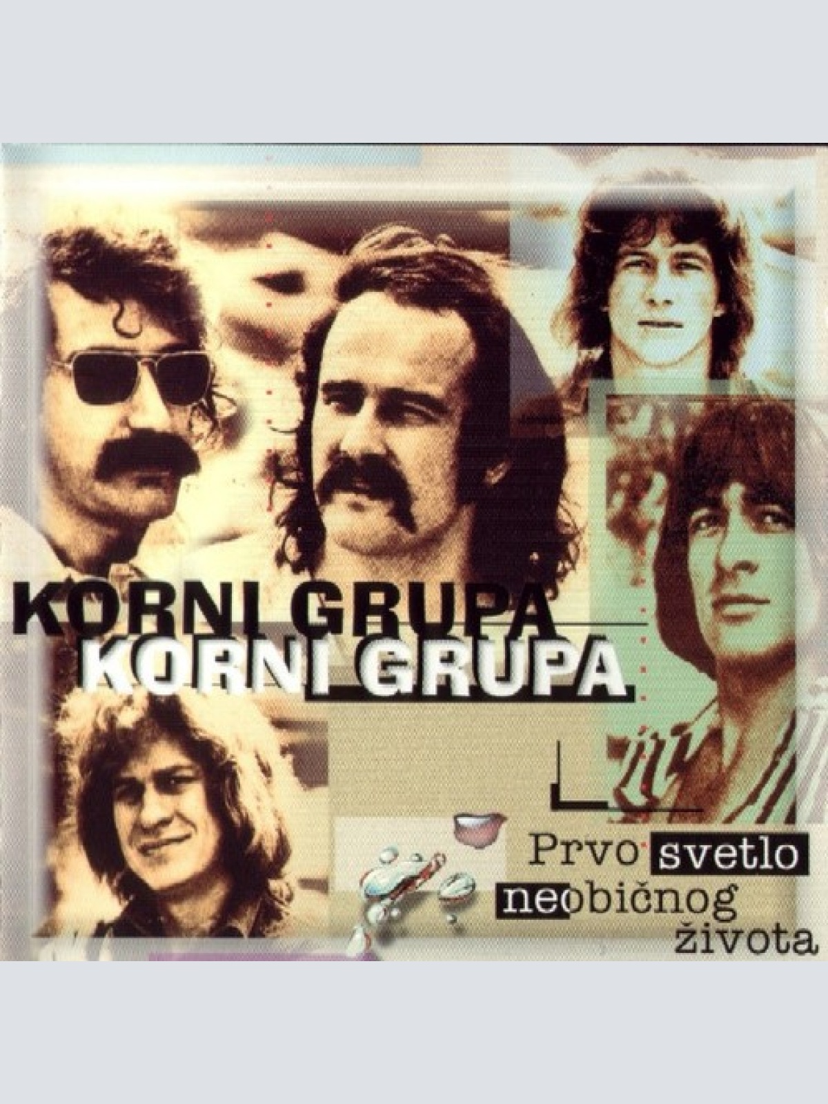 CD, Comp Korni Grupa - Prvo Svetlo Neobičnog Života