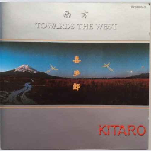 CD, Album Kitaro - Towards The West