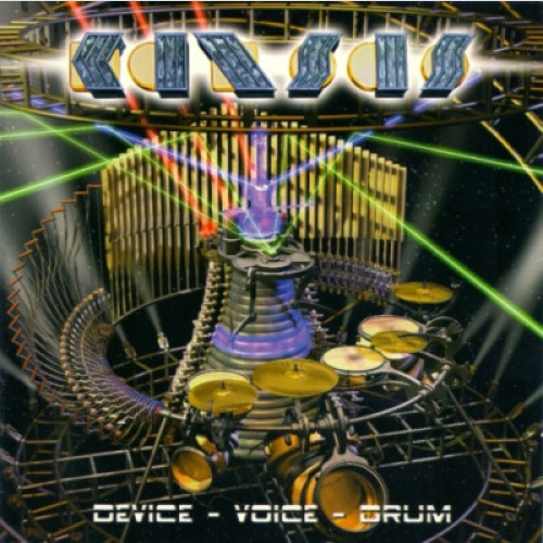 2xCD, Album, Enh Kansas (2) - Device - Voice - Drum