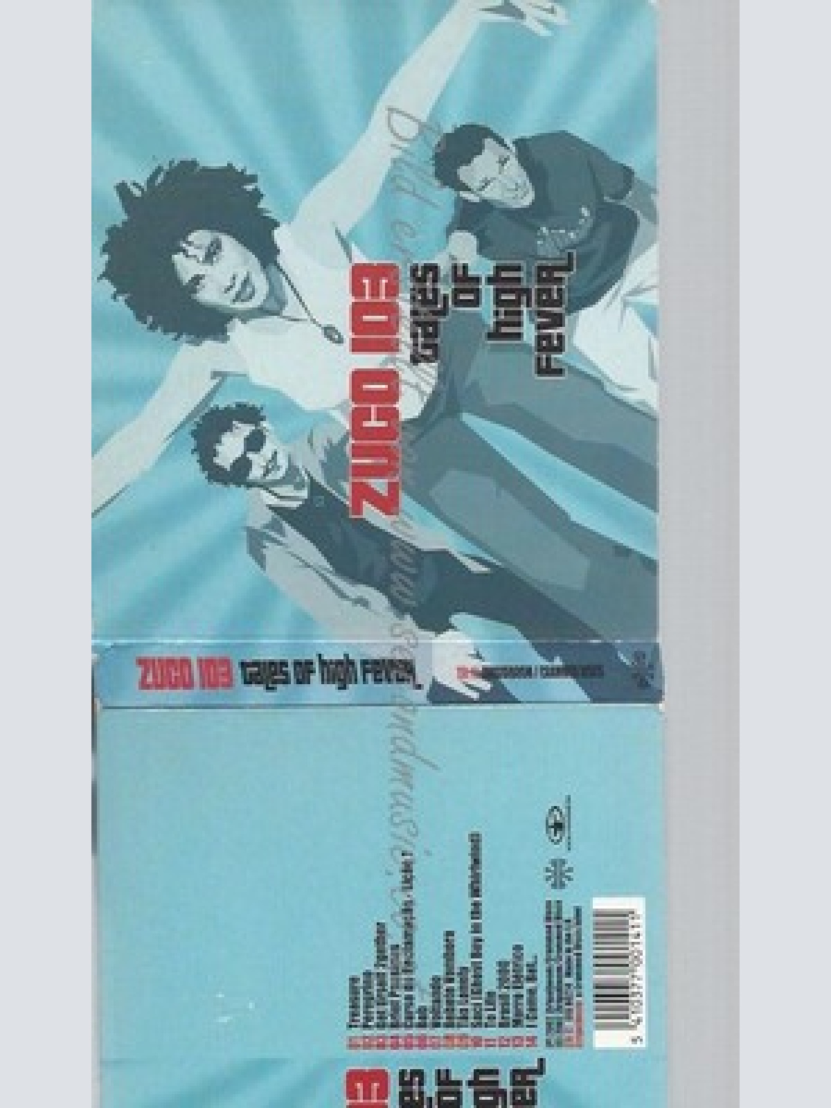 CD--ZUCO 103 -- -- TALES OF HIGH FEVER