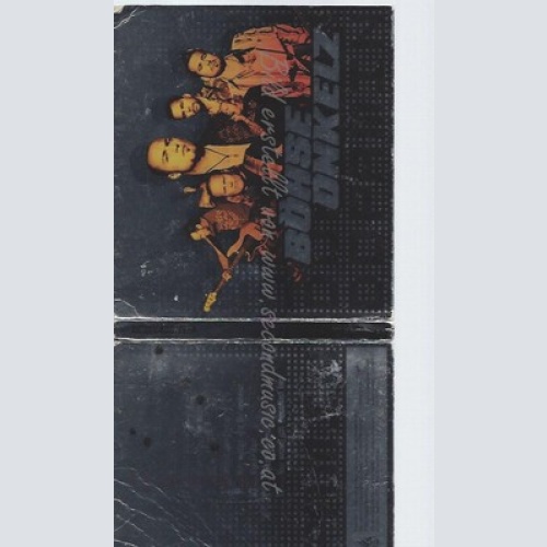 CD--BÖHSE ONKELZ -- -- DOPAMIN