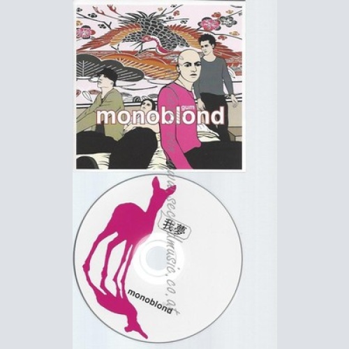 CD--MONOBLOND -- GUM