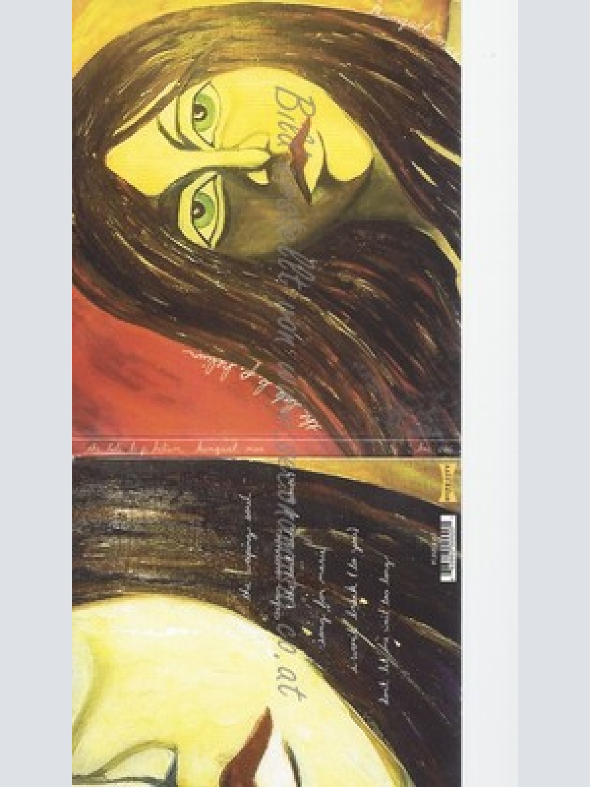 CD--THE LATE BP HELIUM --KUMGUAT MAE