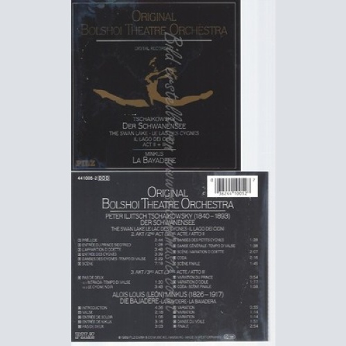 CD--DER SCHWANENSEE 2.+3. AKT / ORIGINAL BOLSHOI THEATRE ORCHESTRA, PETER TSCHAI