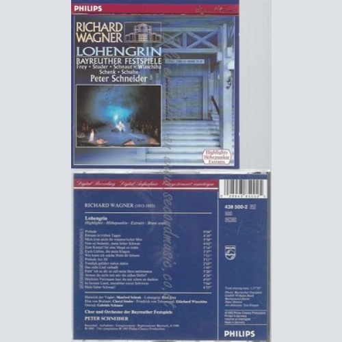 CD--MANFRED SCHENK, PAUL FREY, CHERYL STUDER UND EKKEHARD WLASCHIHA -- --- WAGNE