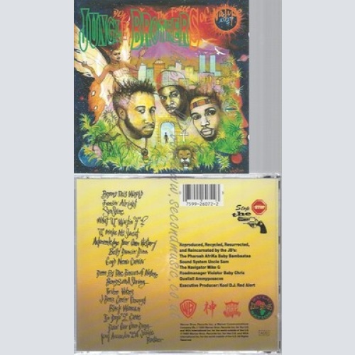 CD--JUNGLE BROTHERS -- -- DONE BY THE FORCE OF NATURE