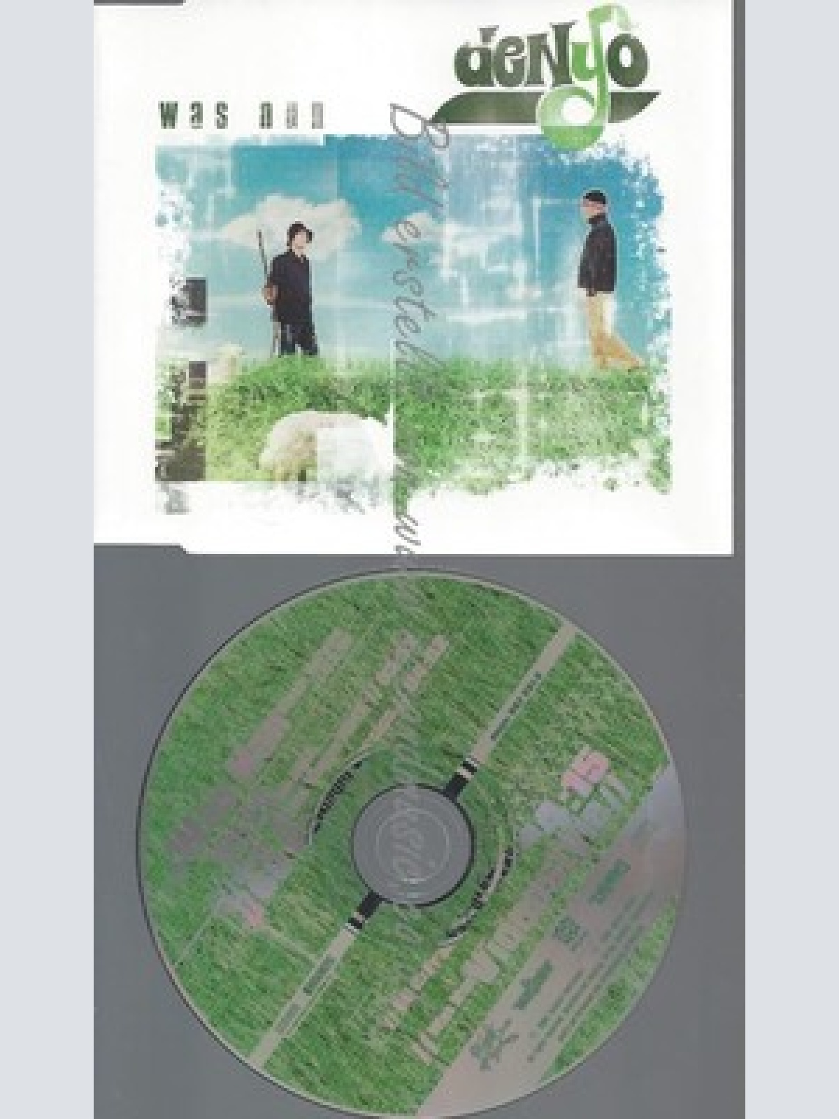 CD--DENYO 77--WAS NUN