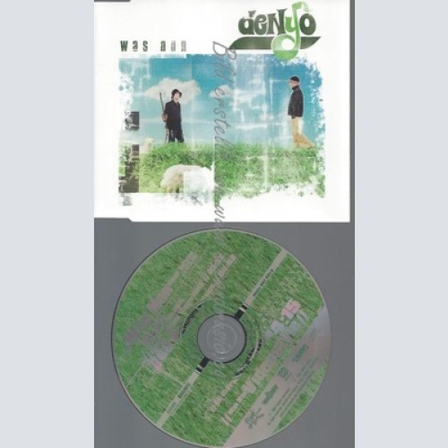 CD--DENYO 77--WAS NUN