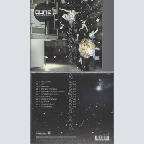 CD--DUNE - - -- ENTER METROPOLIS
