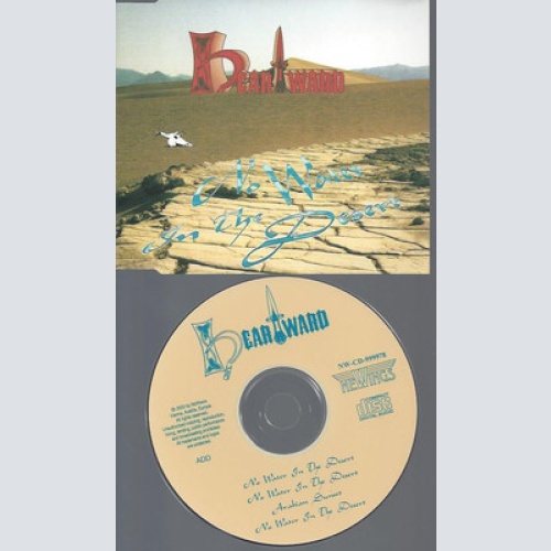 CD--HEARTWARD--NO MATTER IN THE DESSERT