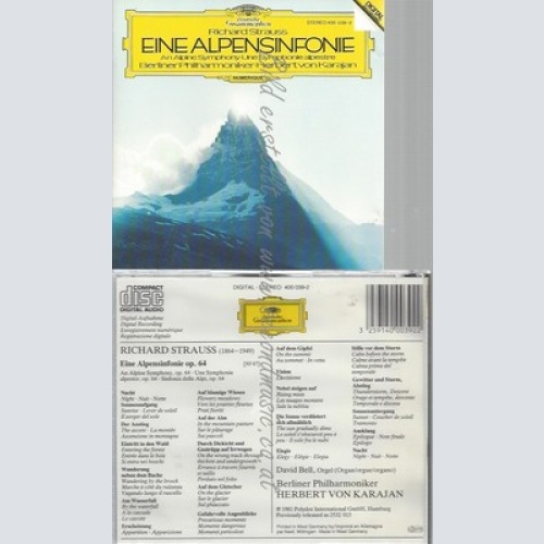 CD--ANTON HOLZAPFEL, CHRISTIAN THIELEMANN, VIENNA PHILHARMONIC ORCHES--RICHARD S