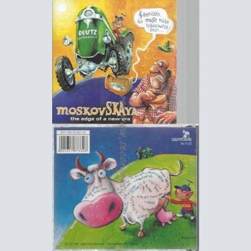 CD--MOSKOVSKAYA -- -- THE EDGE OF A NEW AREA