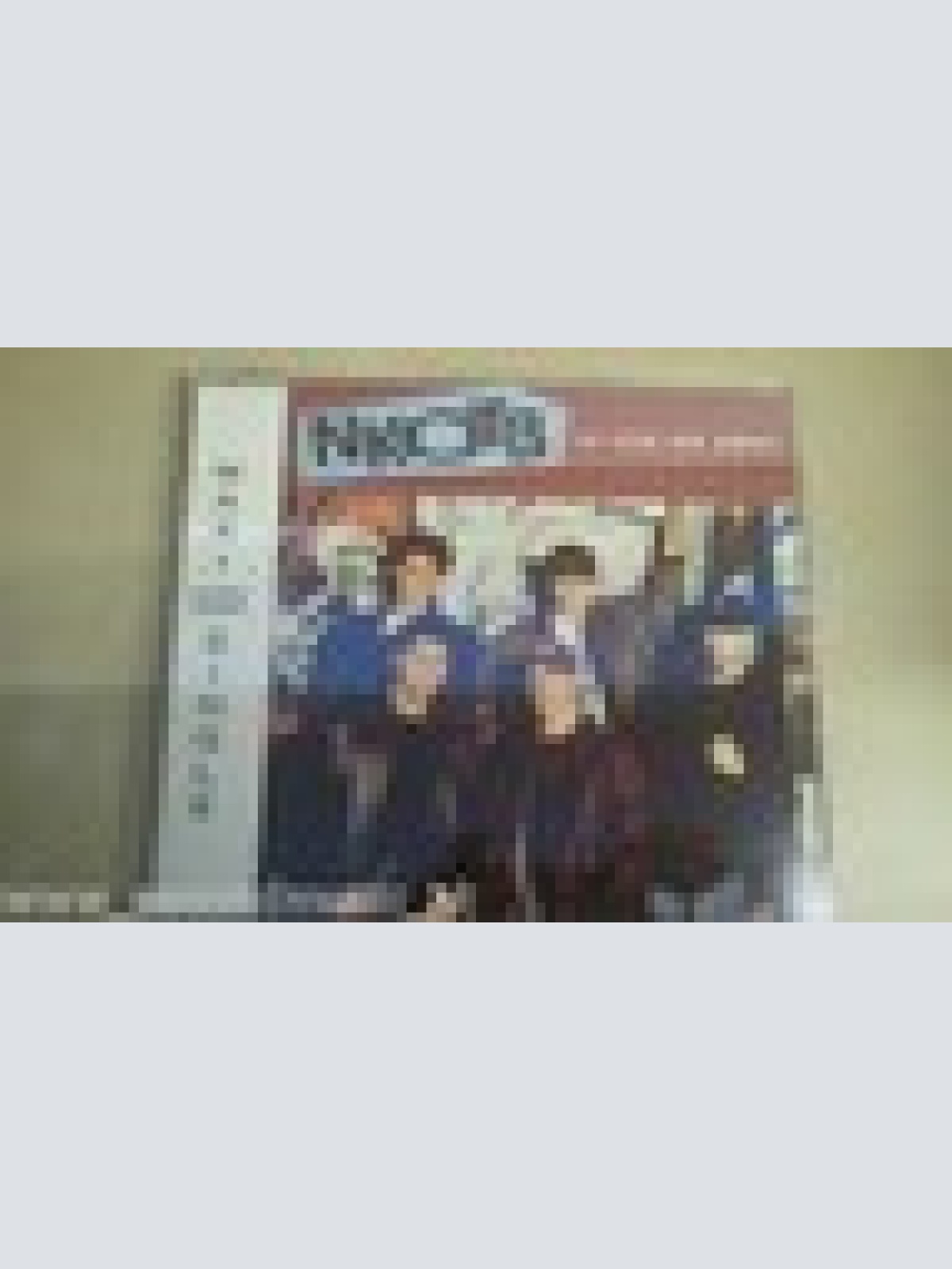 3 INCH MAXI CD -NKOTB--IF YOU GO AWAY--4 TRACKS