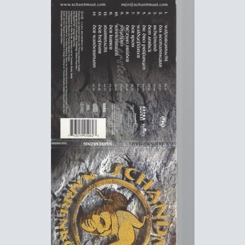 CD--SCHANDMAUL -- -- NARRENKÖNIG