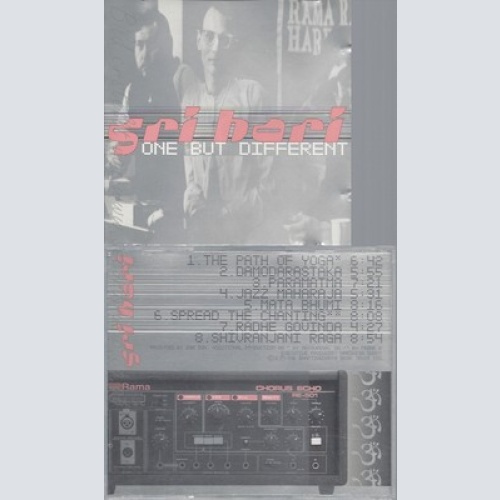 CD--SRI HARI--ONE BUT DIFFERENT--