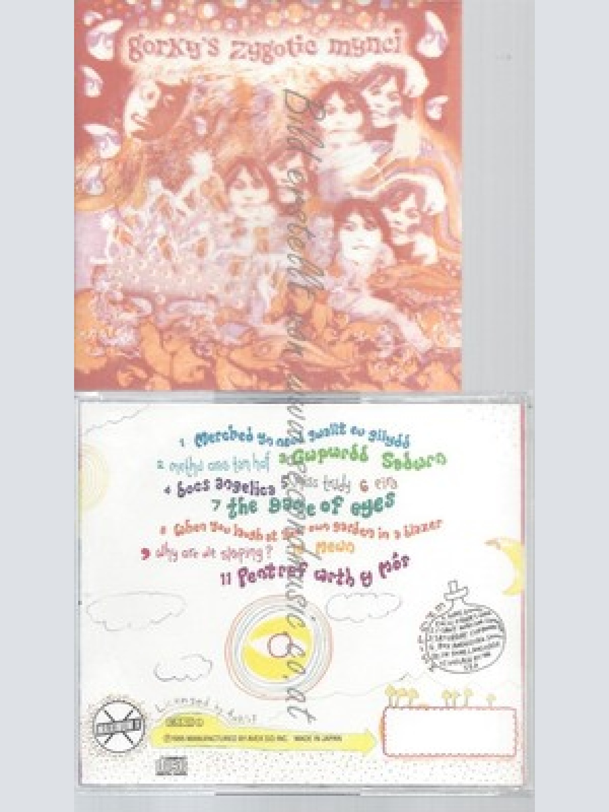 CD--GORKY'S ZYGOTIC MYNCI-AN INTRODUCTION TO --JAPAN CD