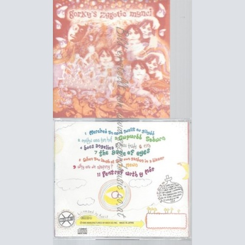 CD--GORKY'S ZYGOTIC MYNCI-AN INTRODUCTION TO --JAPAN CD