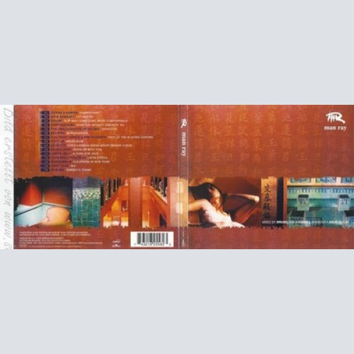 CD--MAN RAY--