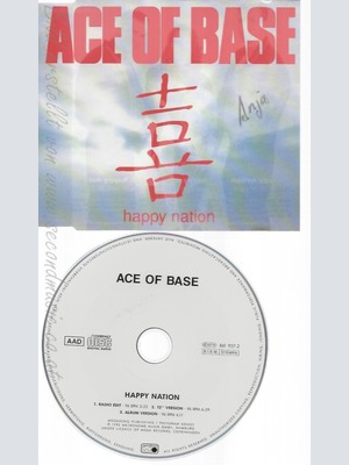 CD--UNKNOWN -- -- HAPPY NATION