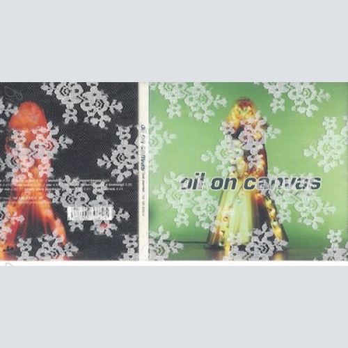 CD--OIL ON CANVAS--JUST MARIED--DIGI