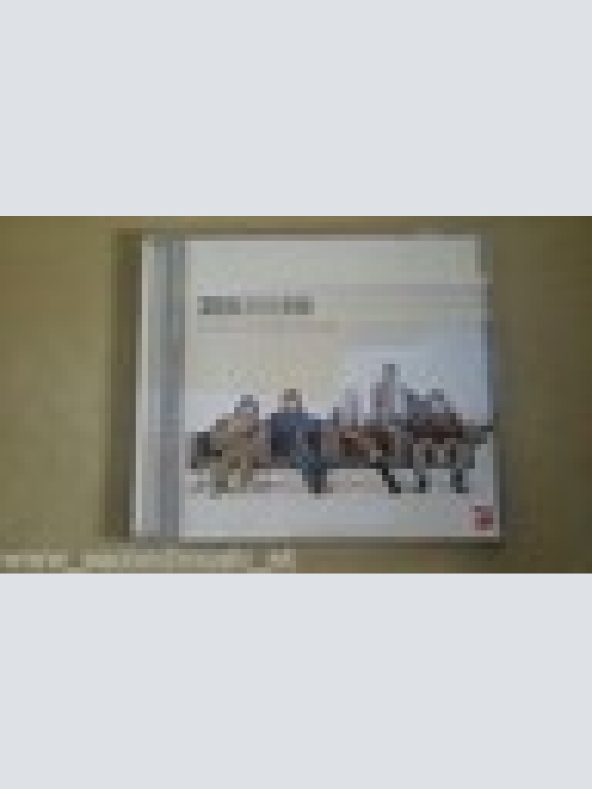 CD ---PRELUDERS--GIRLS IN THE HOUSE------ALBUM