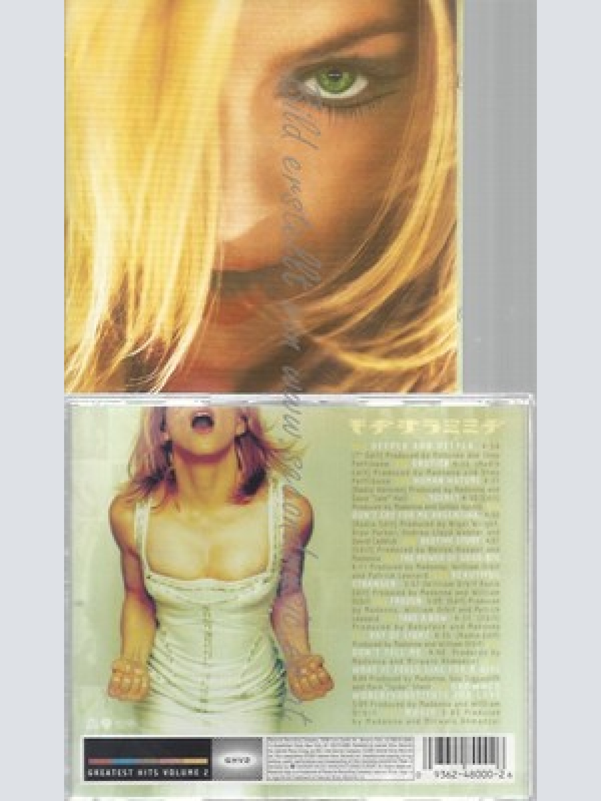 CD--MADONNA -- -- MADONNA: GHV2 --