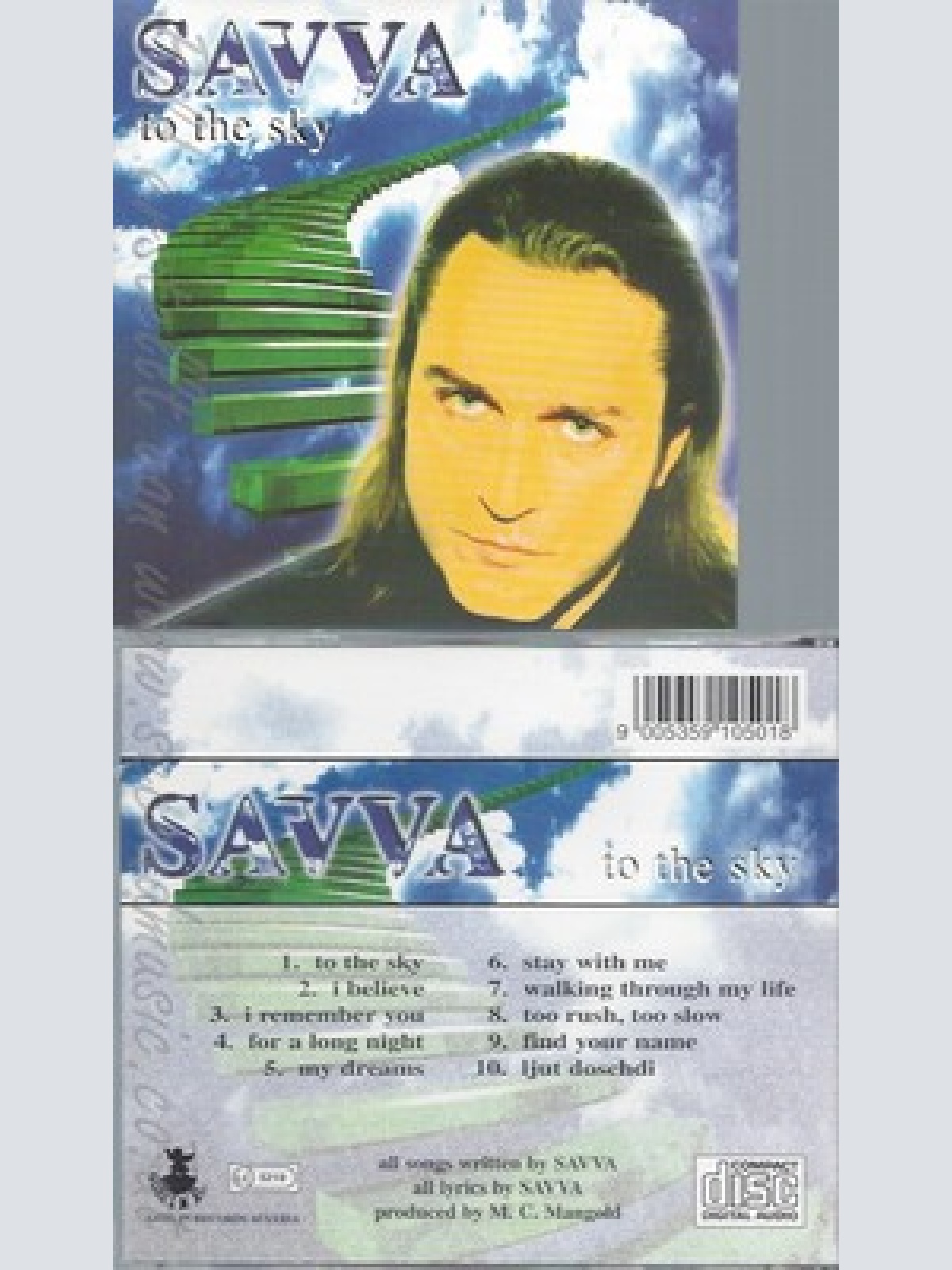 CD--SAVA - CD -- TO THE SKY