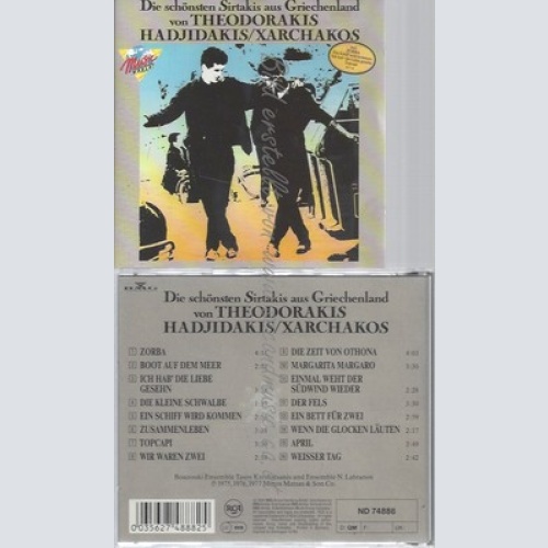 CD--ENSEMBLE TASOS KARAKATSANIS, ENSEMBLE N.LABRANOS UND MIKIS THEODORAKIS -- --