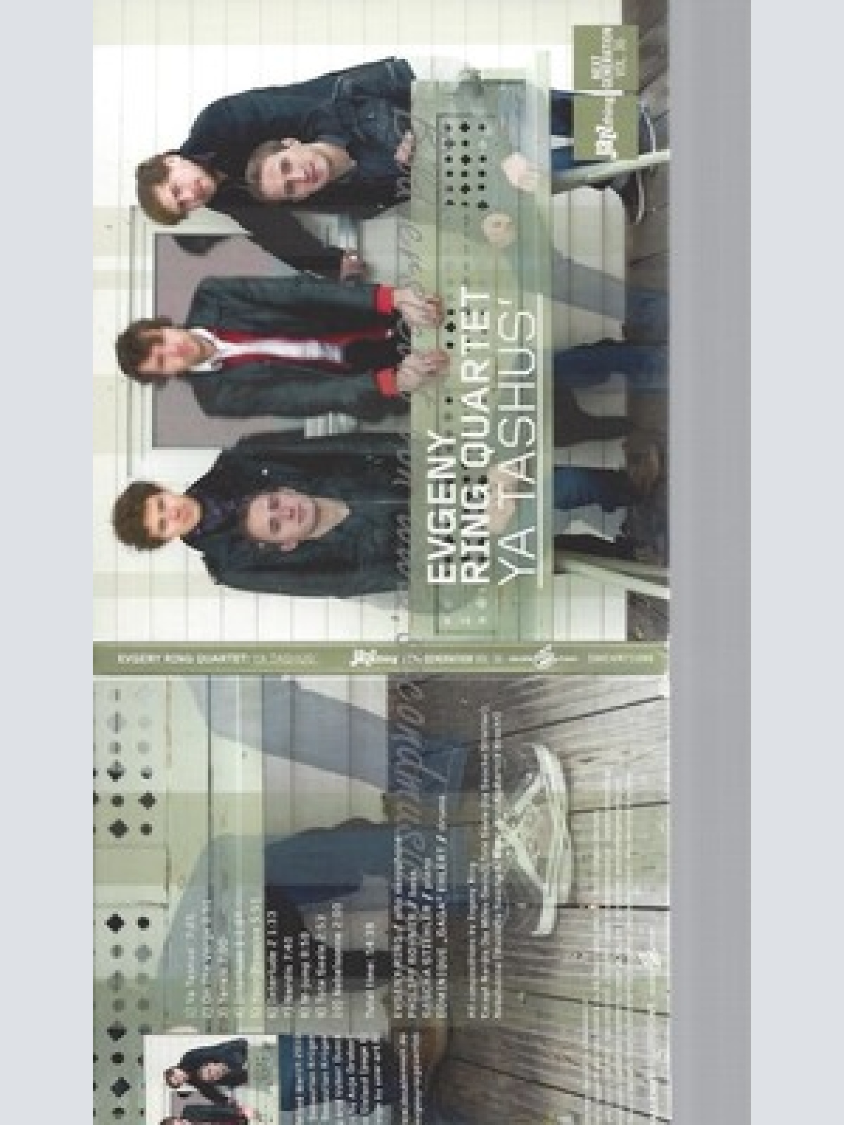 CD--EVGENY RING QUARTET -- -- YA TASHUS'