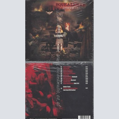 CD--SQUEALER A.D.--CONFRONTATION STREET -LTD.ED.- | LIMITED EDITION