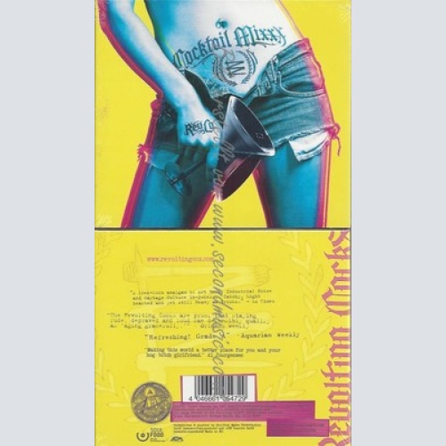 CD--REVOLTING COCKS--COCKTAIL MIXX