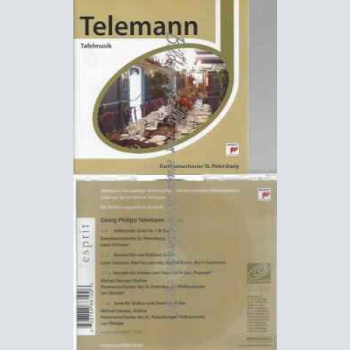 CD--TAFELMUSIK 3 / CHAMBER ORCH.ST.PETERSBURG UND TELEMANN