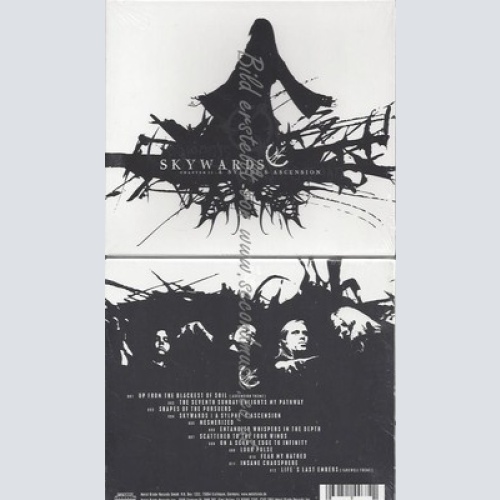 CD--FRAGMENTS OF UNBECOMING--SKYWARDS-A SYLPHE'S ASCENSION